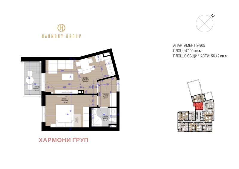 Продава 4-СТАЕН, гр. София, Полигона, снимка 5 - Апартаменти - 52671317