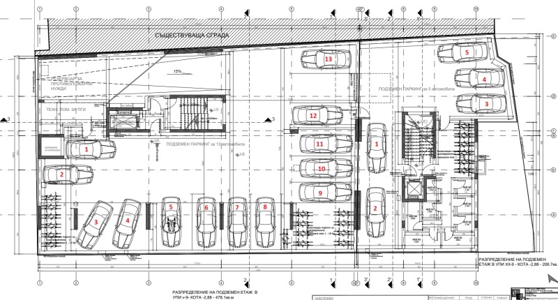 Na prodej  Kancelář Sofia , Krasno selo , 40 m2 | 21244788 - obraz [7]