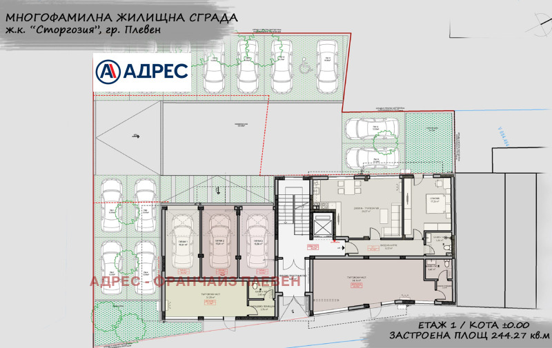 Продава МАГАЗИН, гр. Плевен, Сторгозия, снимка 3 - Магазини - 52600424