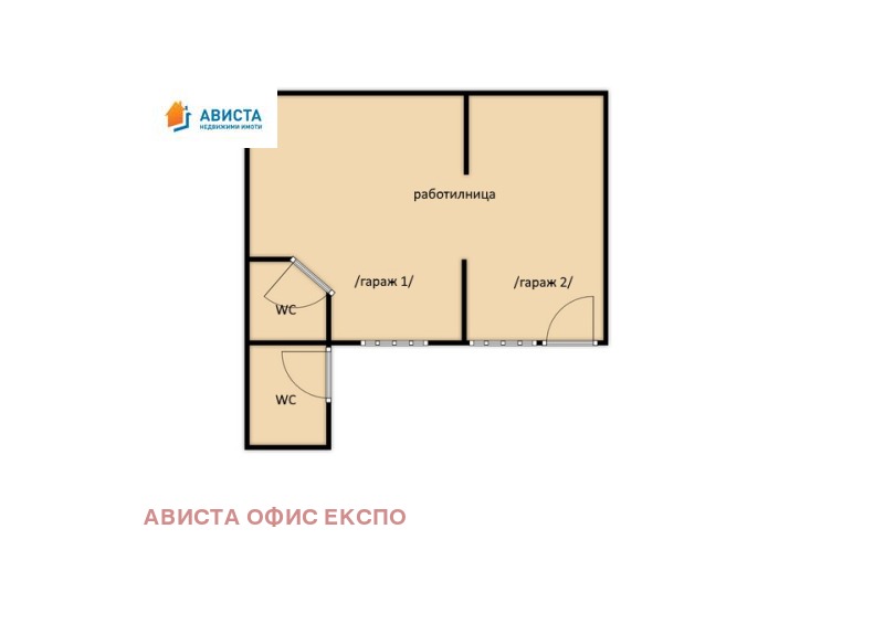 En venta  Гараж, Паркомясто Sofia , Tsentar , 51 metros cuadrados | 81939014 - imagen [4]