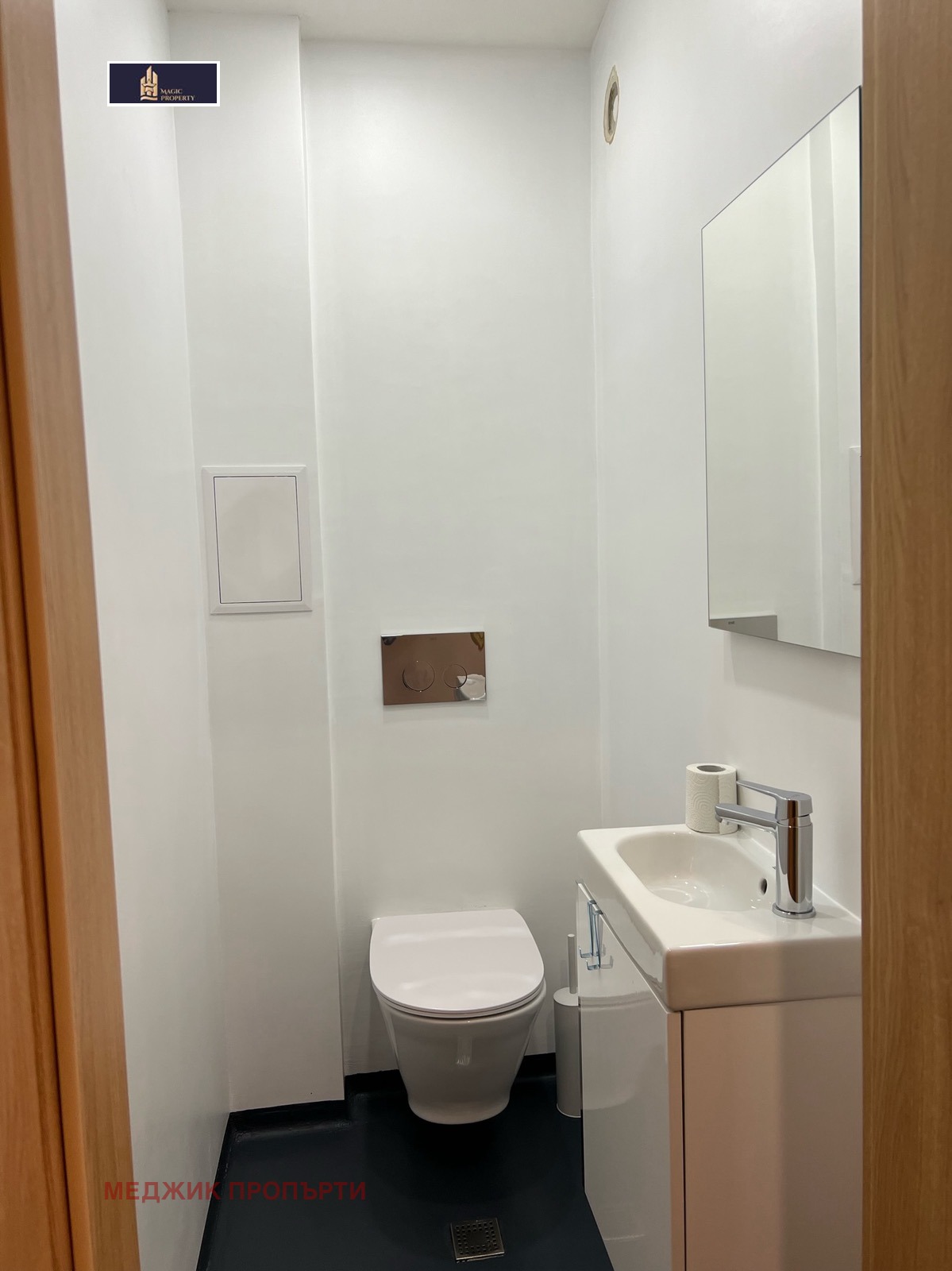 Продава 3-СТАЕН, гр. Бургас, Център, снимка 15 - Апартаменти - 54623971