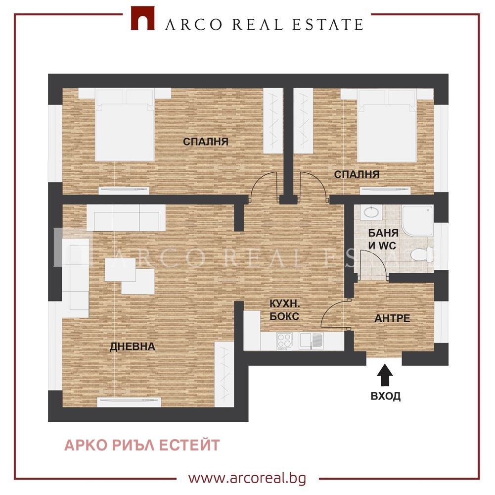 Продава 3-СТАЕН, гр. София, Илинден, снимка 13 - Апартаменти - 55202387