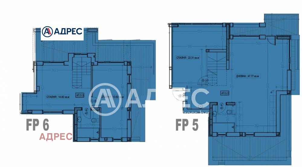 Продава МНОГОСТАЕН, гр. Варна, Галата, снимка 4 - Апартаменти - 53914789