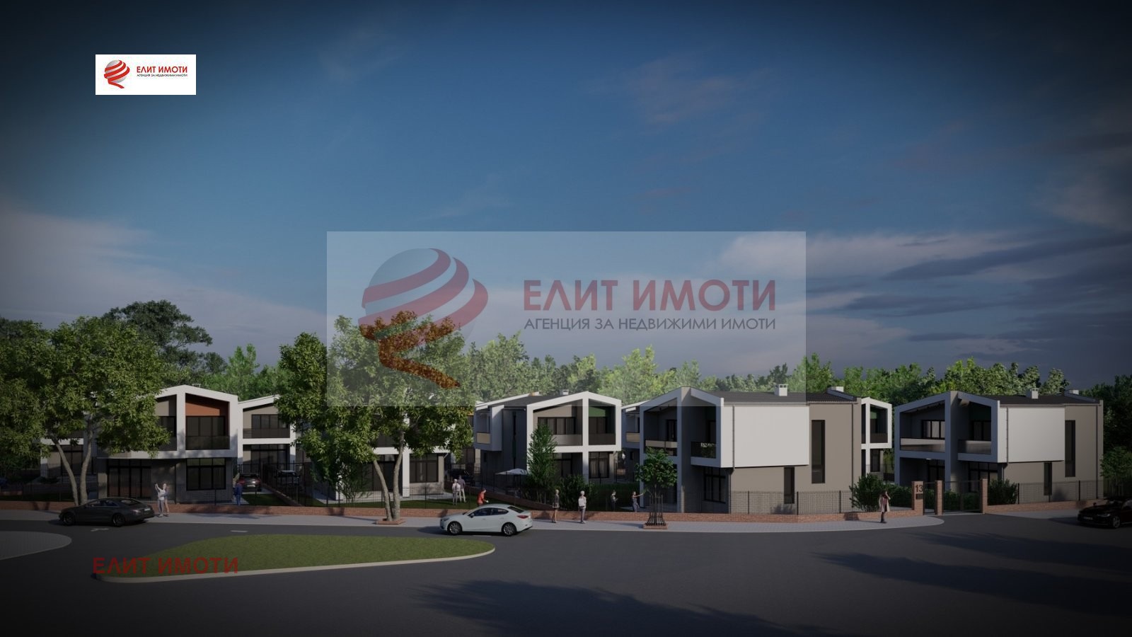 Продава КЪЩА, гр. Варна, м-т Боровец - север, снимка 2 - Къщи - 48671788