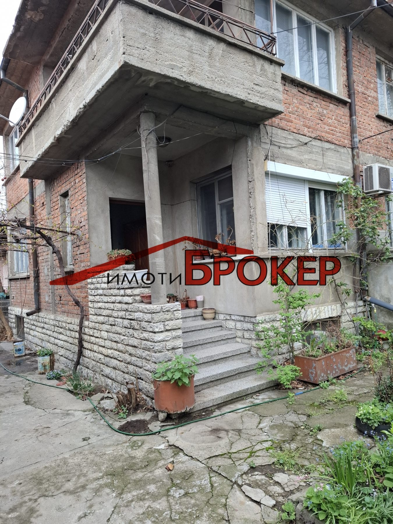 Продава КЪЩА, гр. Сливен, Център, снимка 2 - Къщи - 51213609