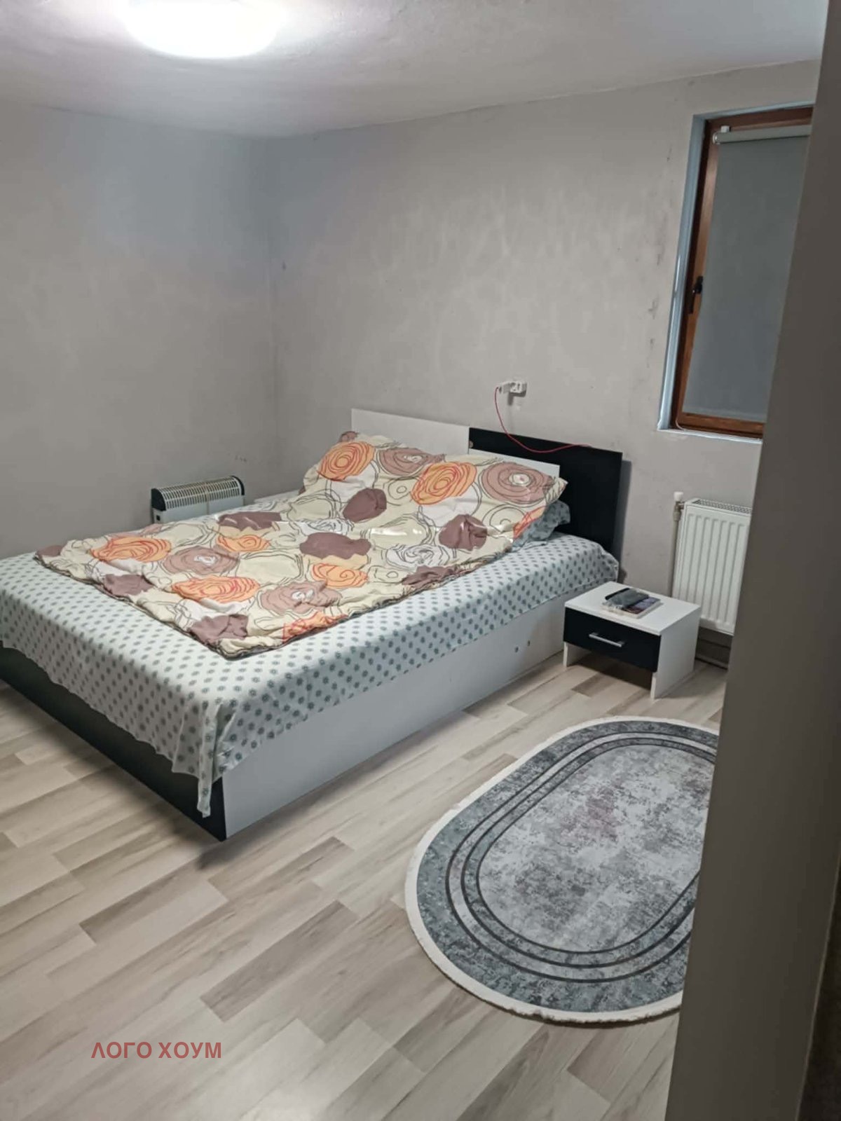 Продава КЪЩА, гр. Варна, м-т Боровец - юг, снимка 13 - Къщи - 53645892