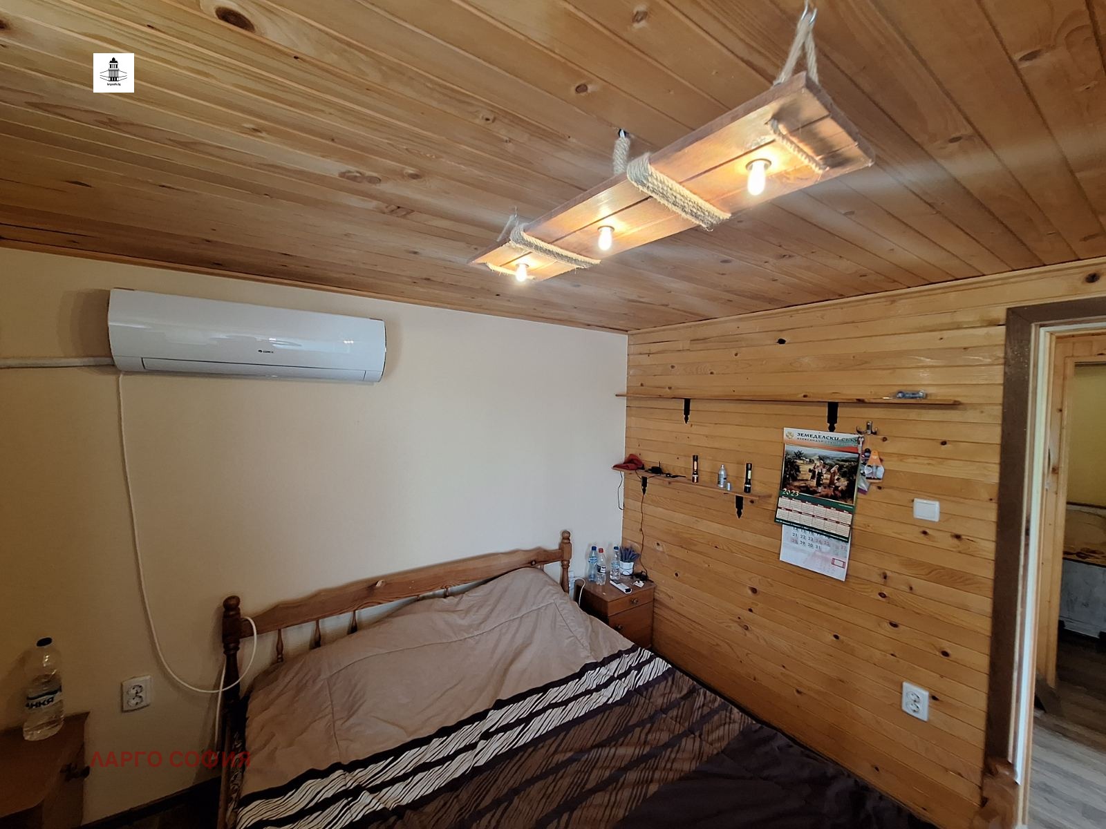 Продава ВИЛА, с. Славовица, област Пазарджик, снимка 11 - Вили - 54830672