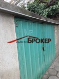 Продава КЪЩА, град Сливен, Център • 179000 € • 85891946 — Holmes.bg