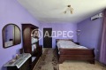 Продава КЪЩА, град София, с. Долни Пасарел • 239000 € • 12629363 — Holmes.bg
