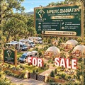 Продава ПАРЦЕЛ, област Пловдив, с. Бенковски • 190000 € • 44160126 1