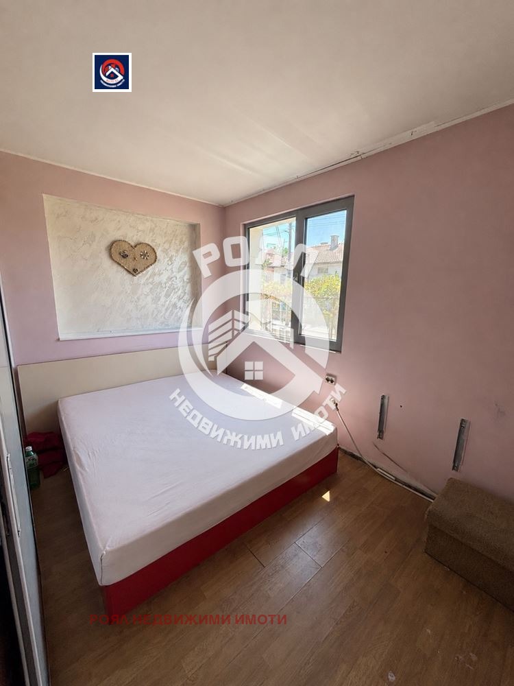 ������� ���� | Imot.bg � ����������� 5