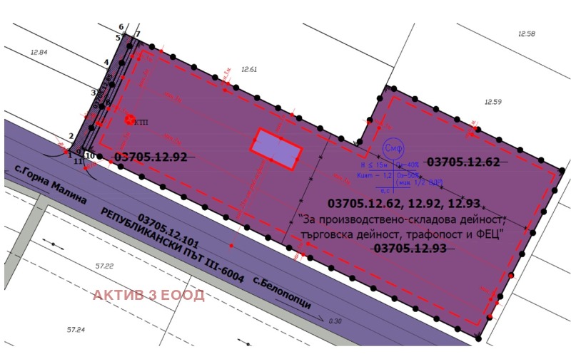 Продава ПАРЦЕЛ в област София, с. Белопопци - 12000 кв.м / 228 000 € » 445 929.24 лв., АКТИВ 3 ЕООД