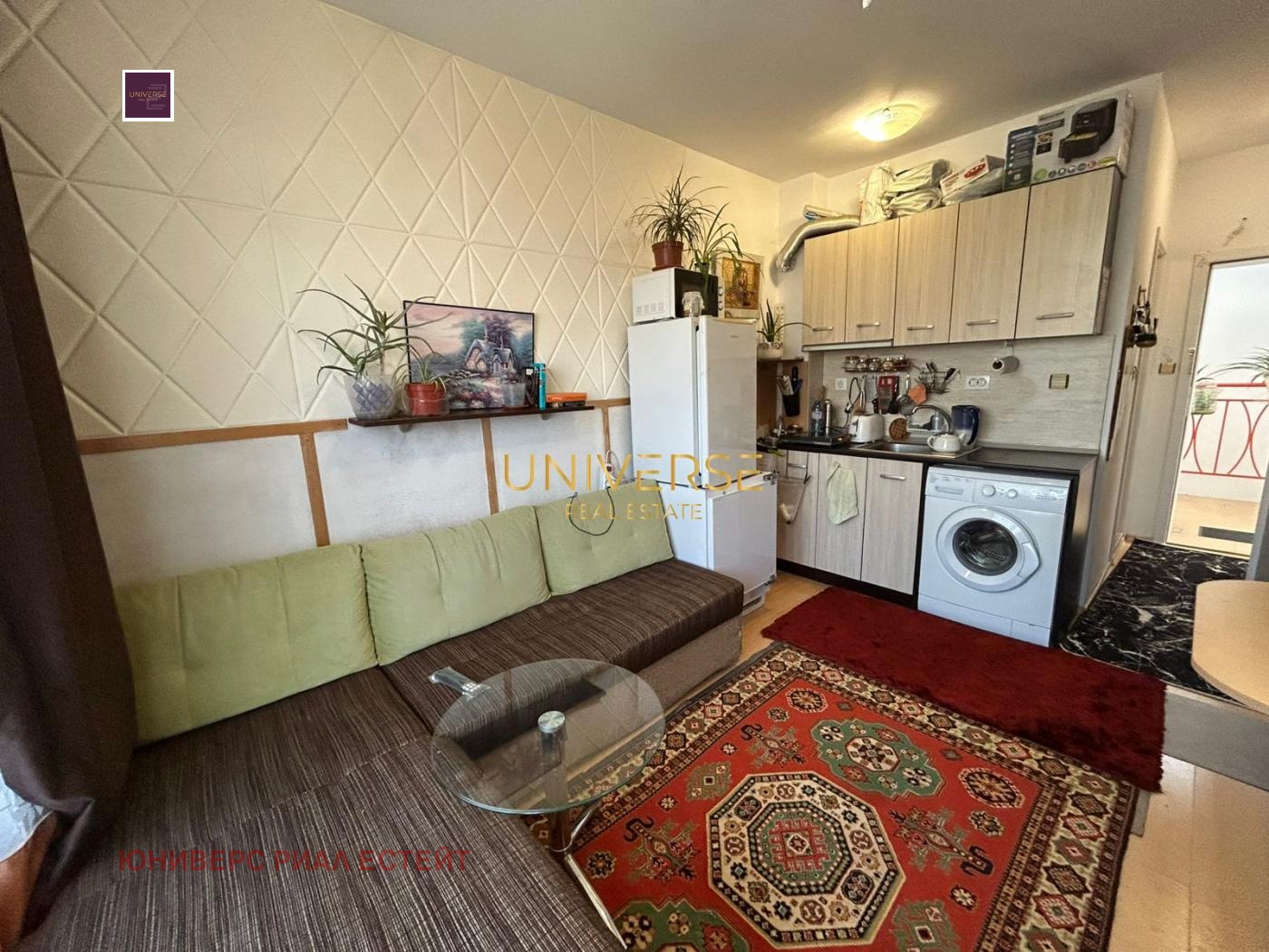 ������� 1-����� | Imot.bg � ����������� 4