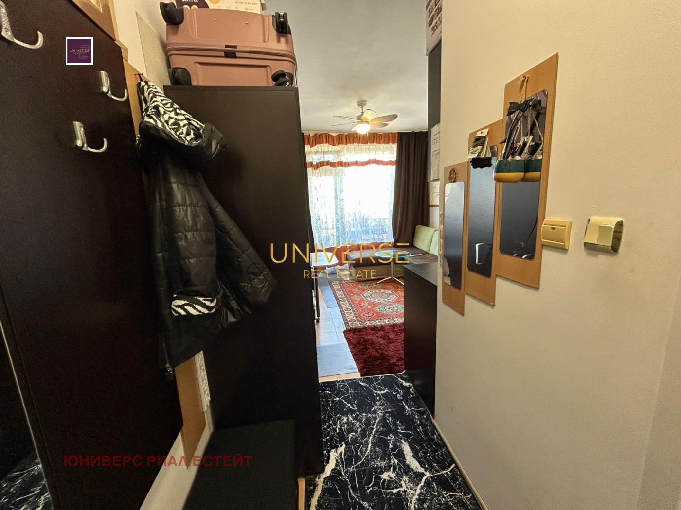 ������� 1-����� | Imot.bg � ����������� 2