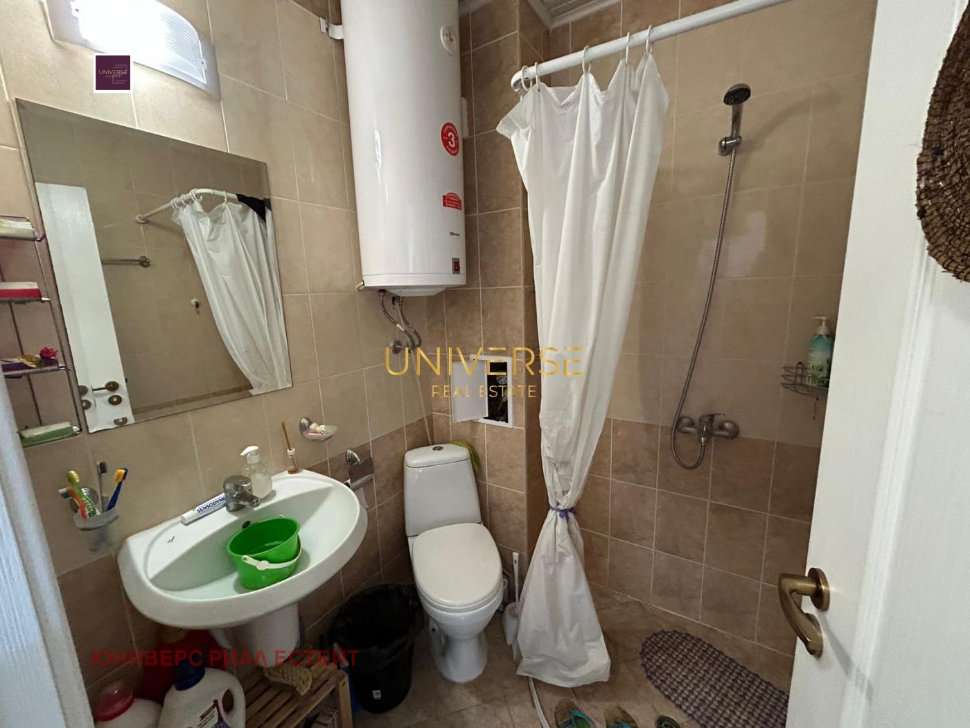 ������� 1-����� | Imot.bg � ����������� 3