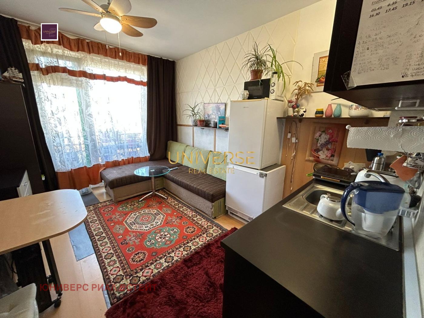 ������� 1-����� | Imot.bg � ����������� 7