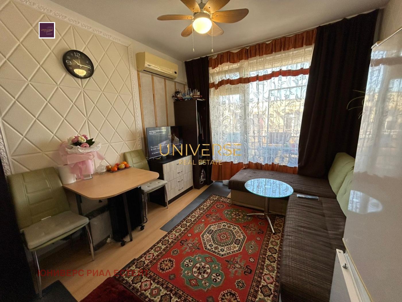 ������� 1-����� | Imot.bg � ����������� 5