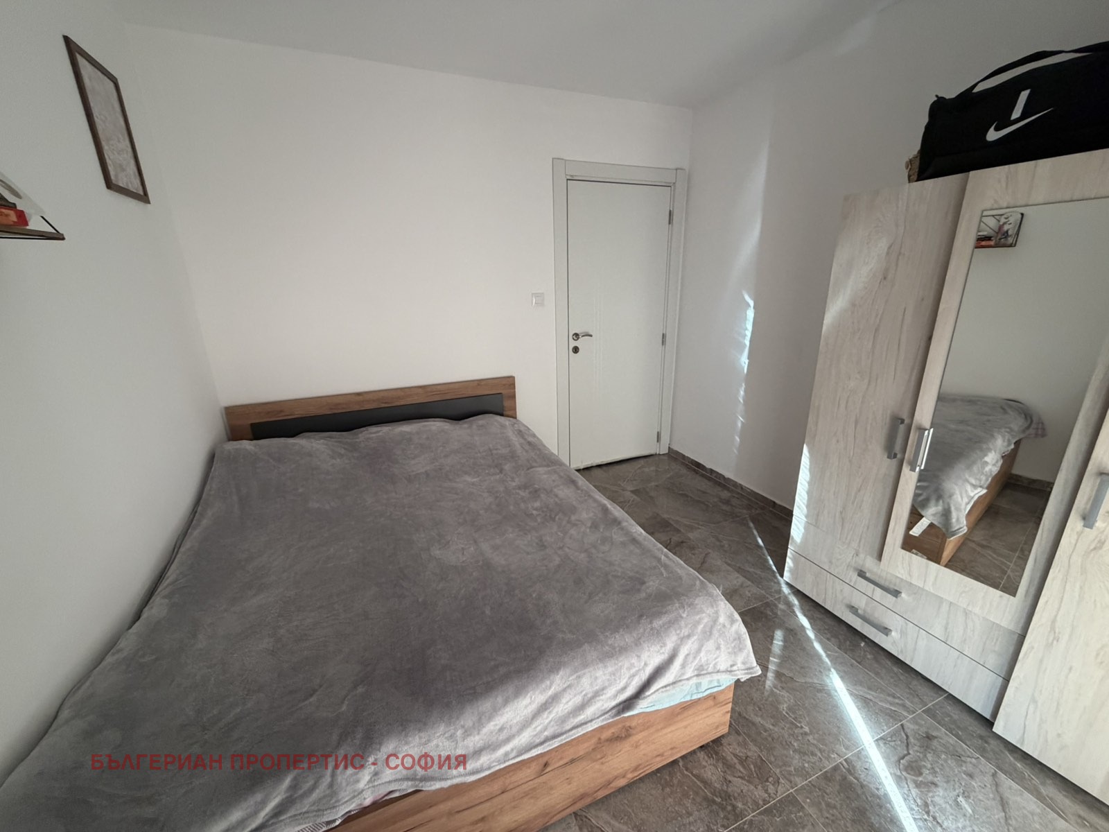 ������� 2-����� | Imot.bg � ����������� 5