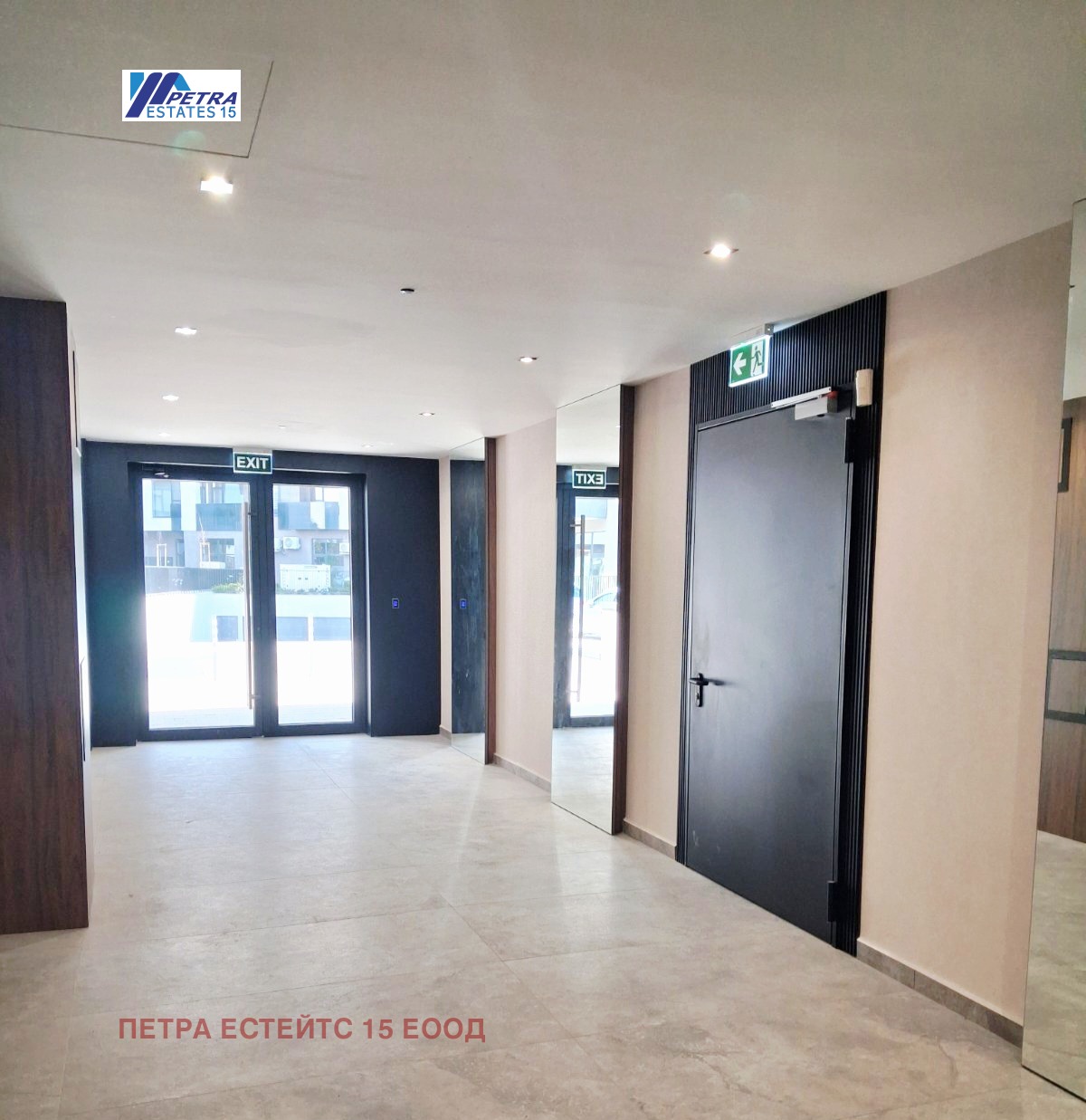 ������� 2-����� | Imot.bg � ����������� 2