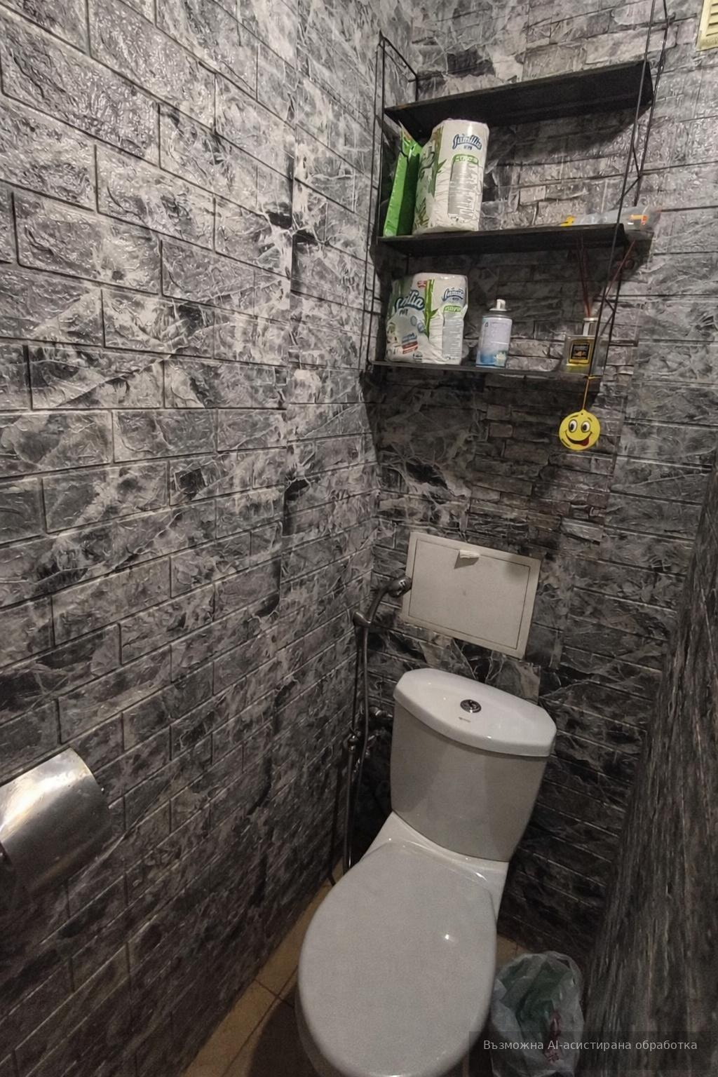 ������� 2-����� | Imot.bg � ����������� 6