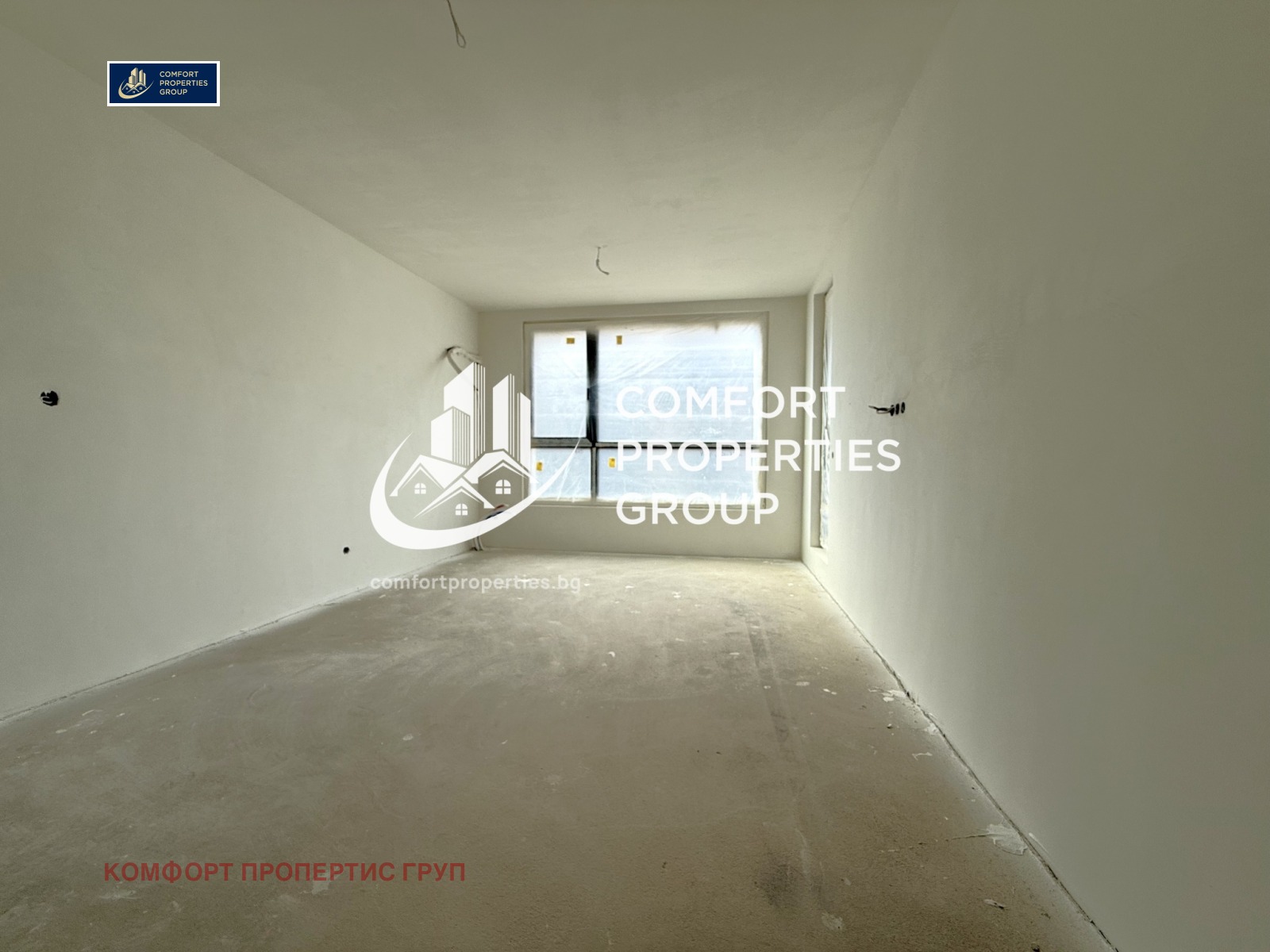 ������� 3-����� | Imot.bg � ����������� 3