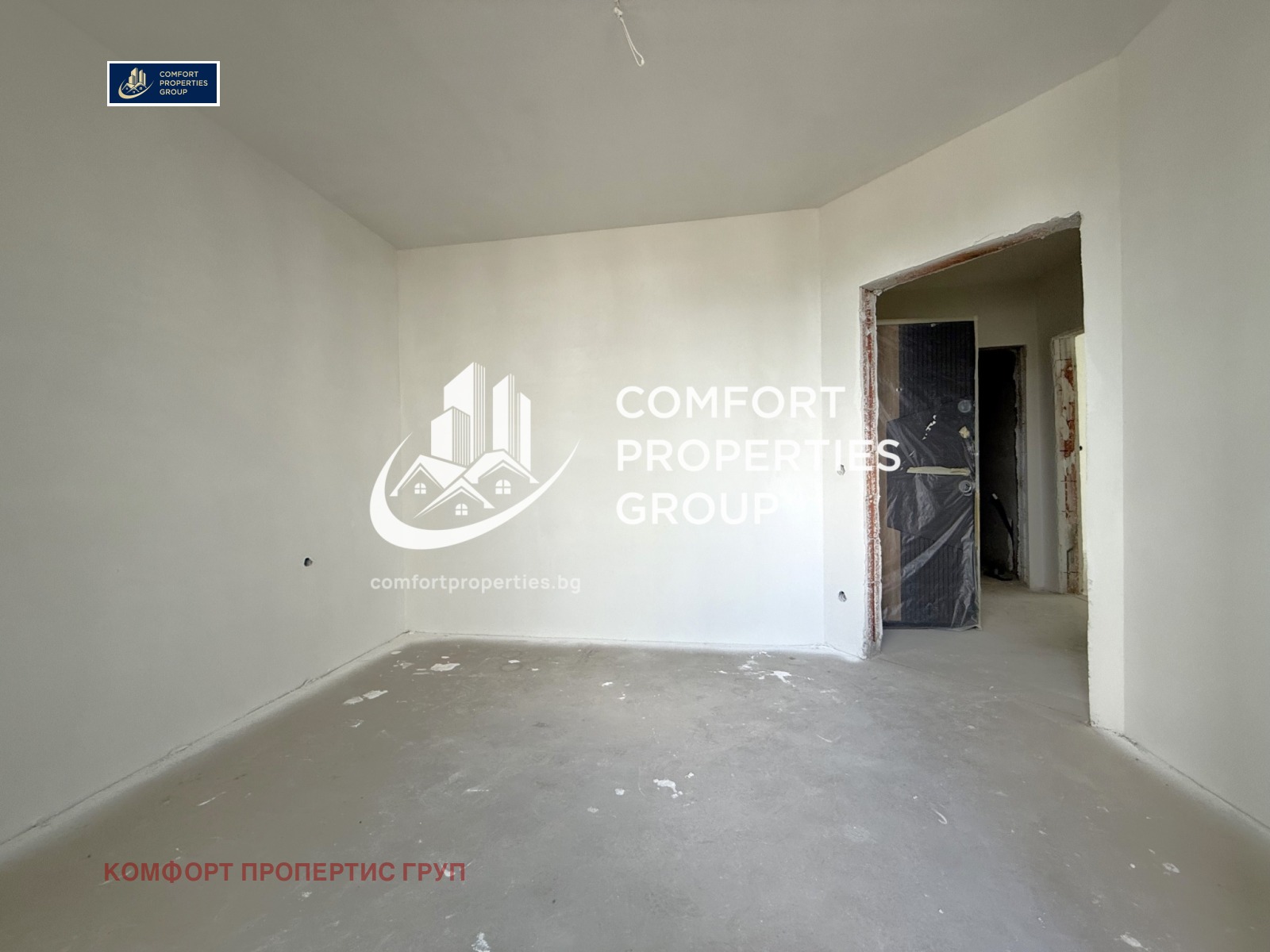 ������� 3-����� | Imot.bg � ����������� 9
