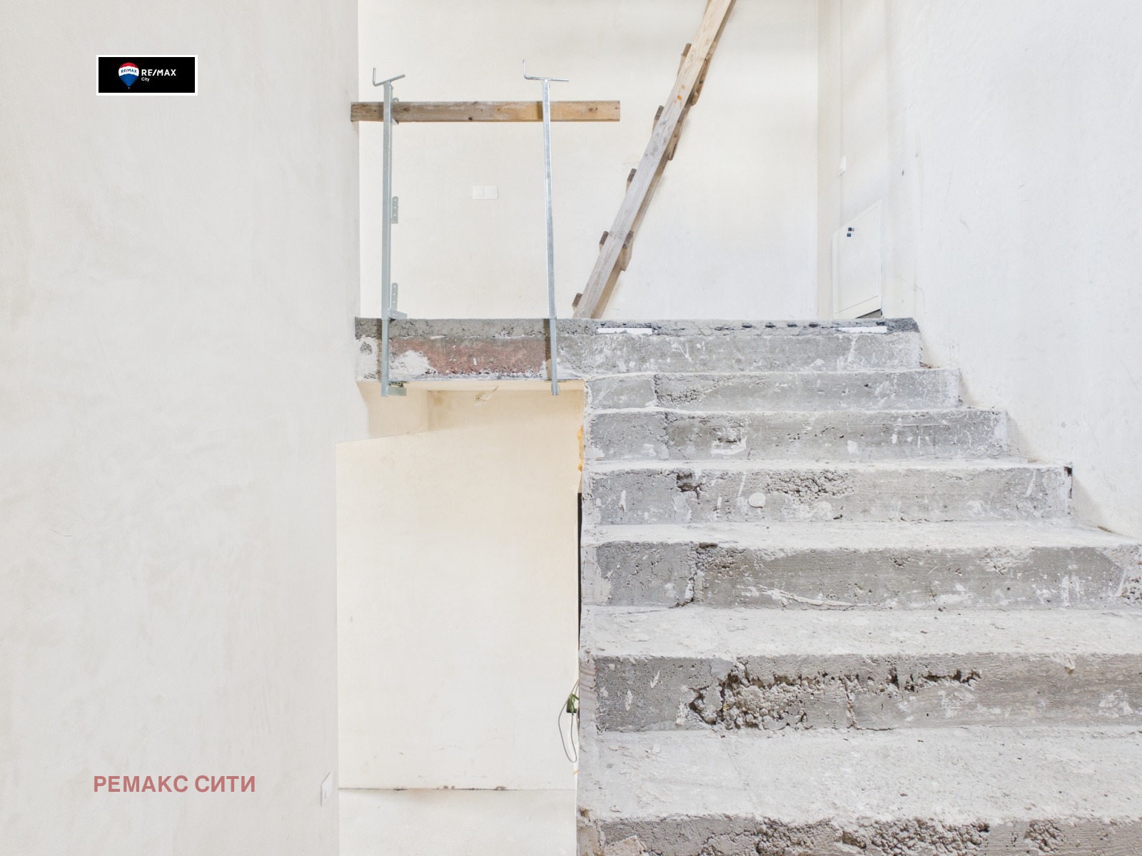 ������� 4-����� | Imot.bg � ����������� 11