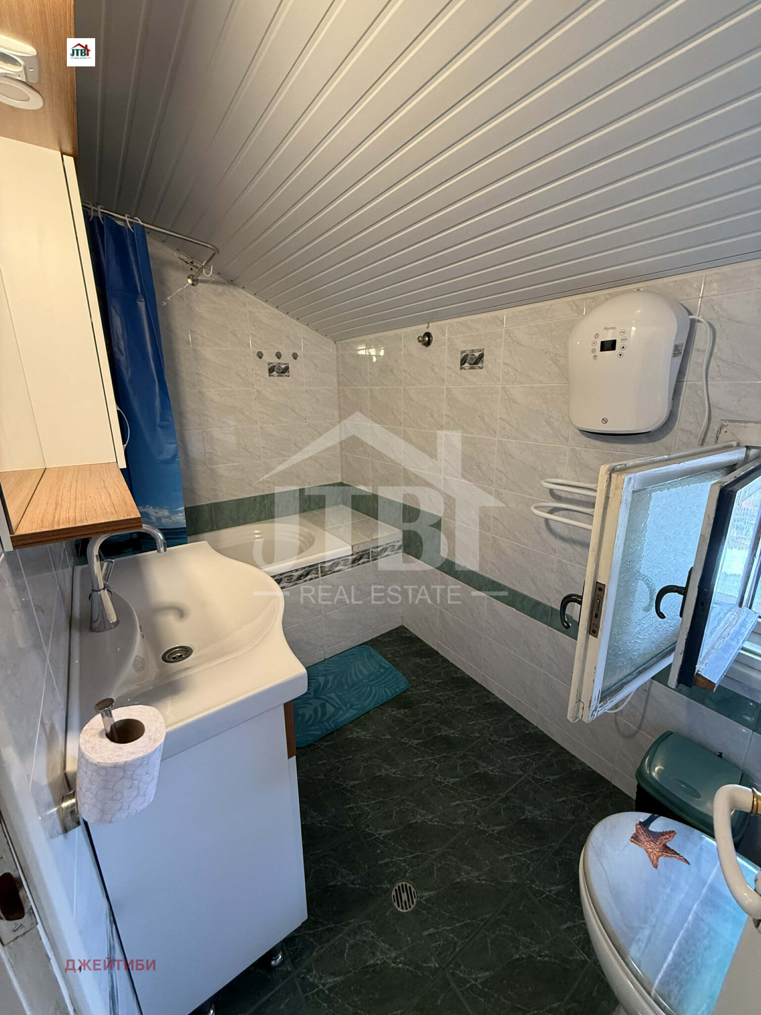 ������� 4-����� | Imot.bg � ����������� 12