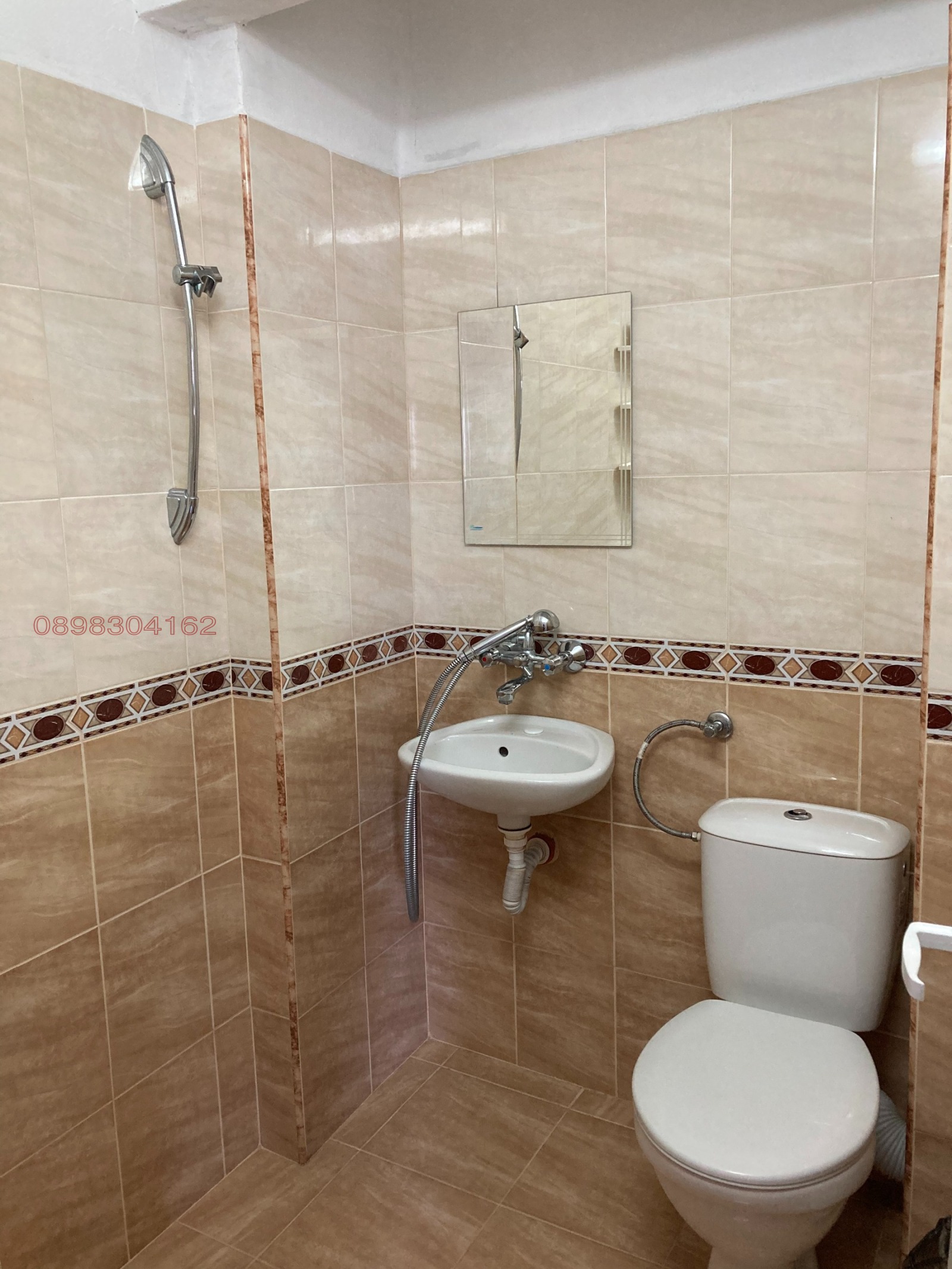 ������� ���� | Imot.bg � ����������� 5