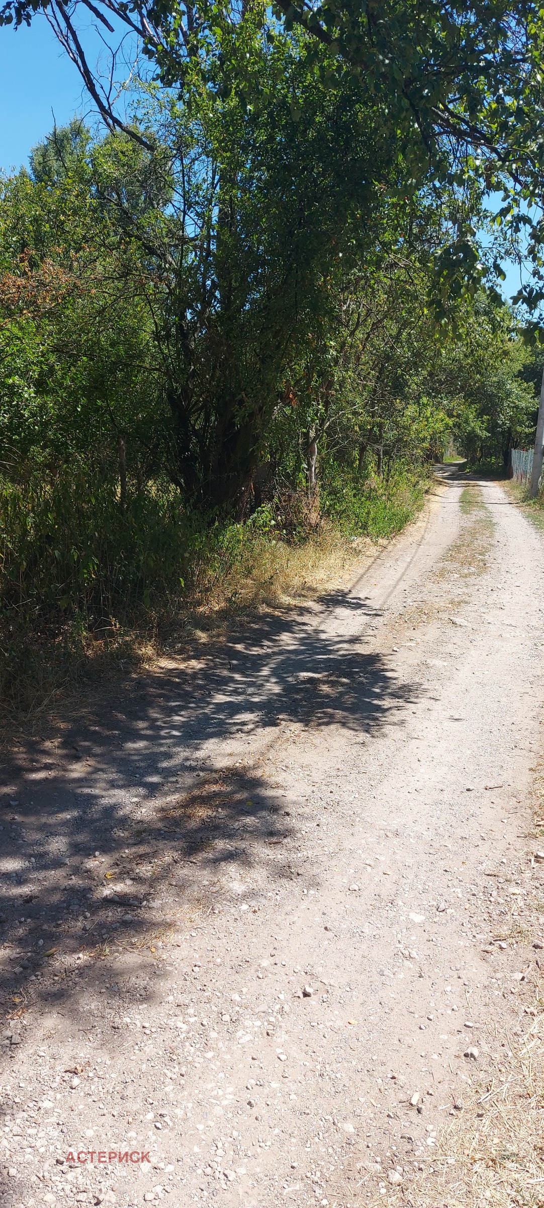 ������� ������ | Imot.bg � ����������� 6