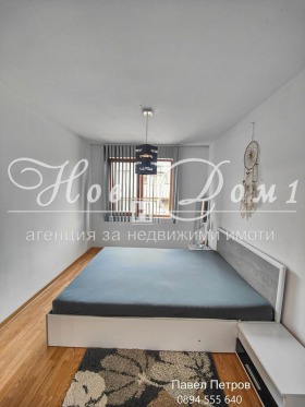  2- | Imot.bg    6
