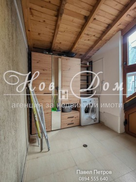  2- | Imot.bg    9
