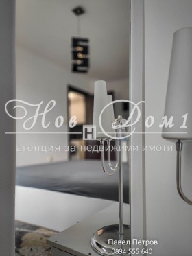  2- | Imot.bg    7