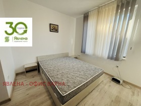 3- | Imot.bg    6