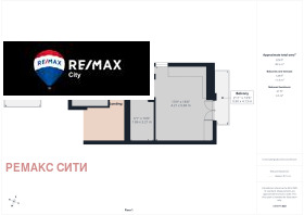 ������� 4-����� | Imot.bg � ����� ������ 16