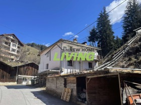 Maison Tchepelare, région Smolyan 6