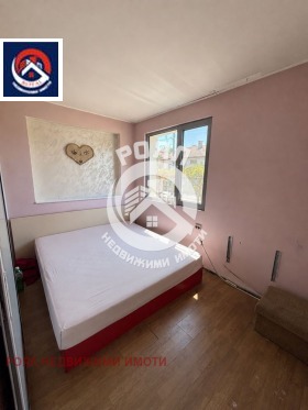 ������� ���� | Imot.bg � ����� ������ 5