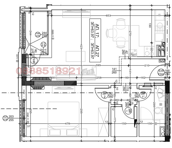 Продава 2-СТАЕН, гр. София, ПЗ Хладилника, снимка 16 - Aпартаменти - 48155705