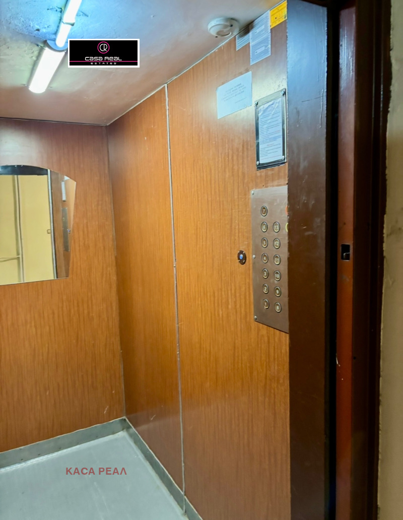 Zu verkaufen  1 Schlafzimmer Sofia , Lagera , 75 qm | 13091591 - Bild [10]