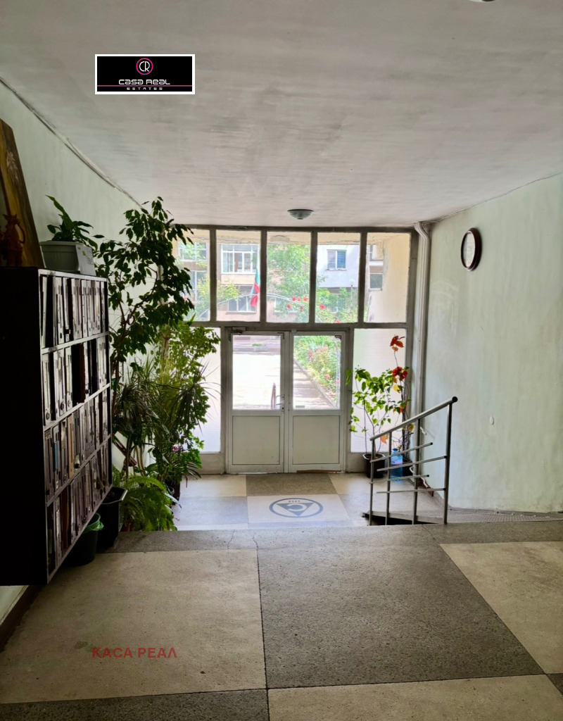 Zu verkaufen  1 Schlafzimmer Sofia , Lagera , 75 qm | 13091591 - Bild [12]