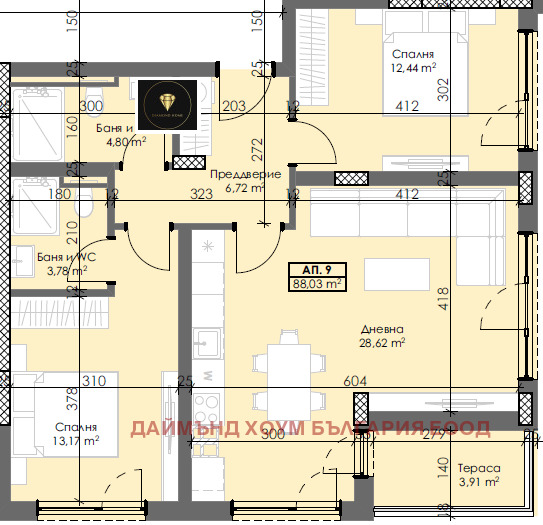 Продава 3-СТАЕН, гр. Пловдив, Тракия, снимка 2 - Aпартаменти - 48379931