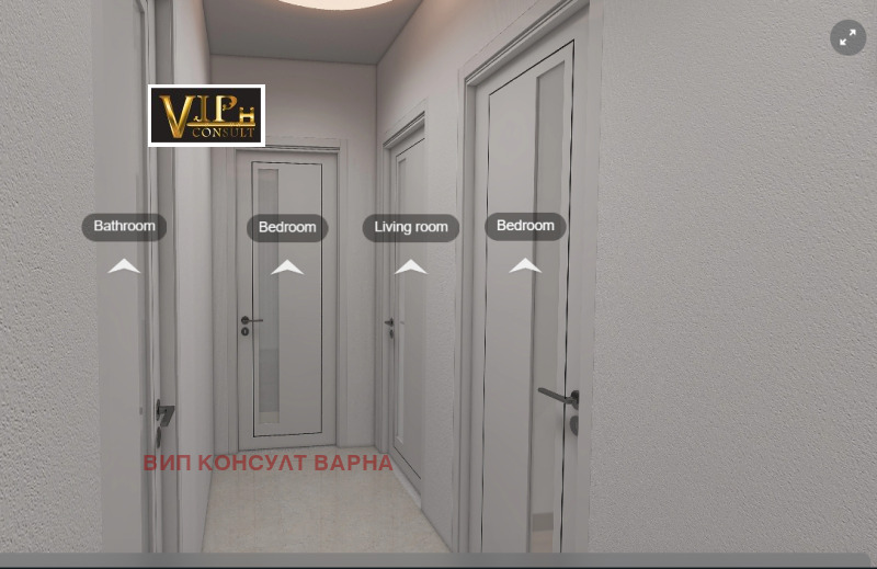 Te koop  2 slaapkamers Varna , Kajsieva gradina , 84 m² | 27037454 - afbeelding [7]
