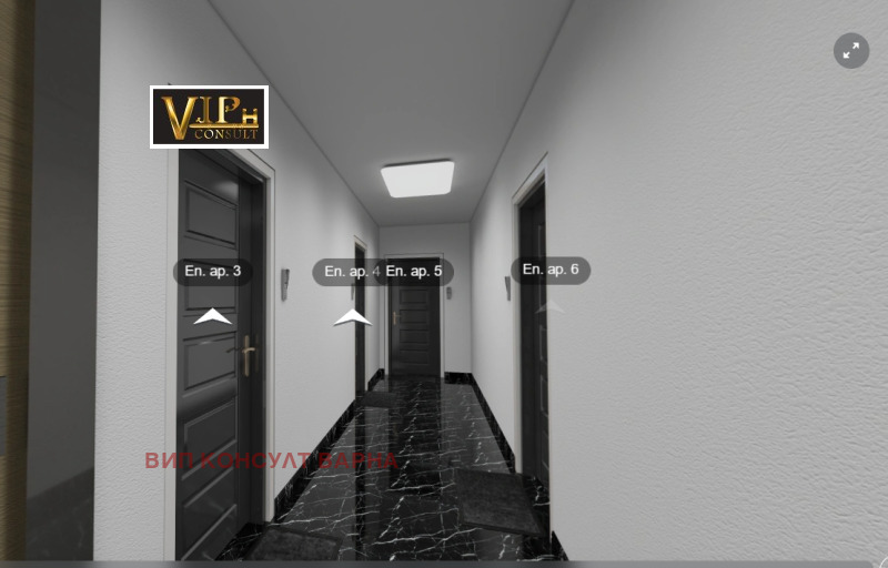 Te koop  2 slaapkamers Varna , Kajsieva gradina , 84 m² | 27037454 - afbeelding [6]
