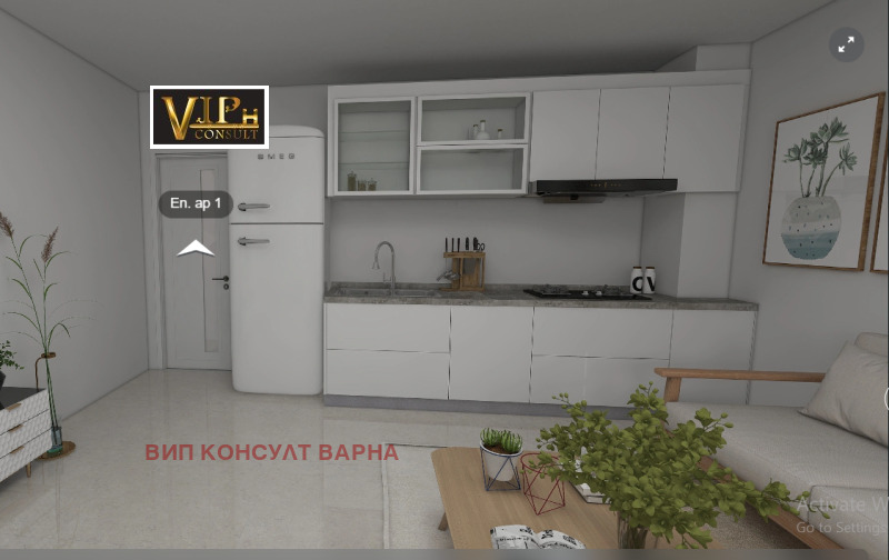 Te koop  2 slaapkamers Varna , Kajsieva gradina , 84 m² | 27037454 - afbeelding [2]
