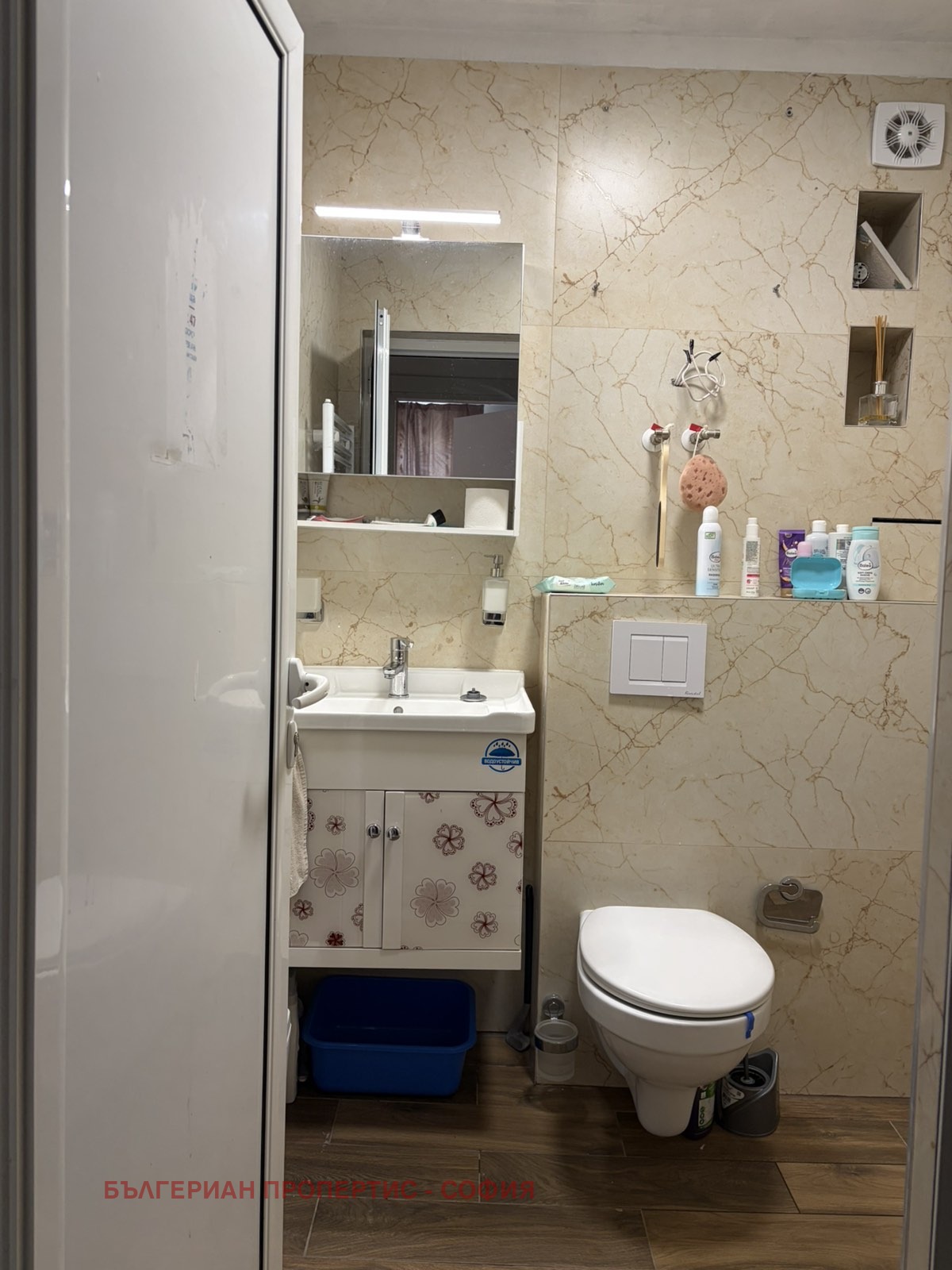 Продава 2-СТАЕН, гр. София, Малинова долина, снимка 2 - Апартаменти - 53901082