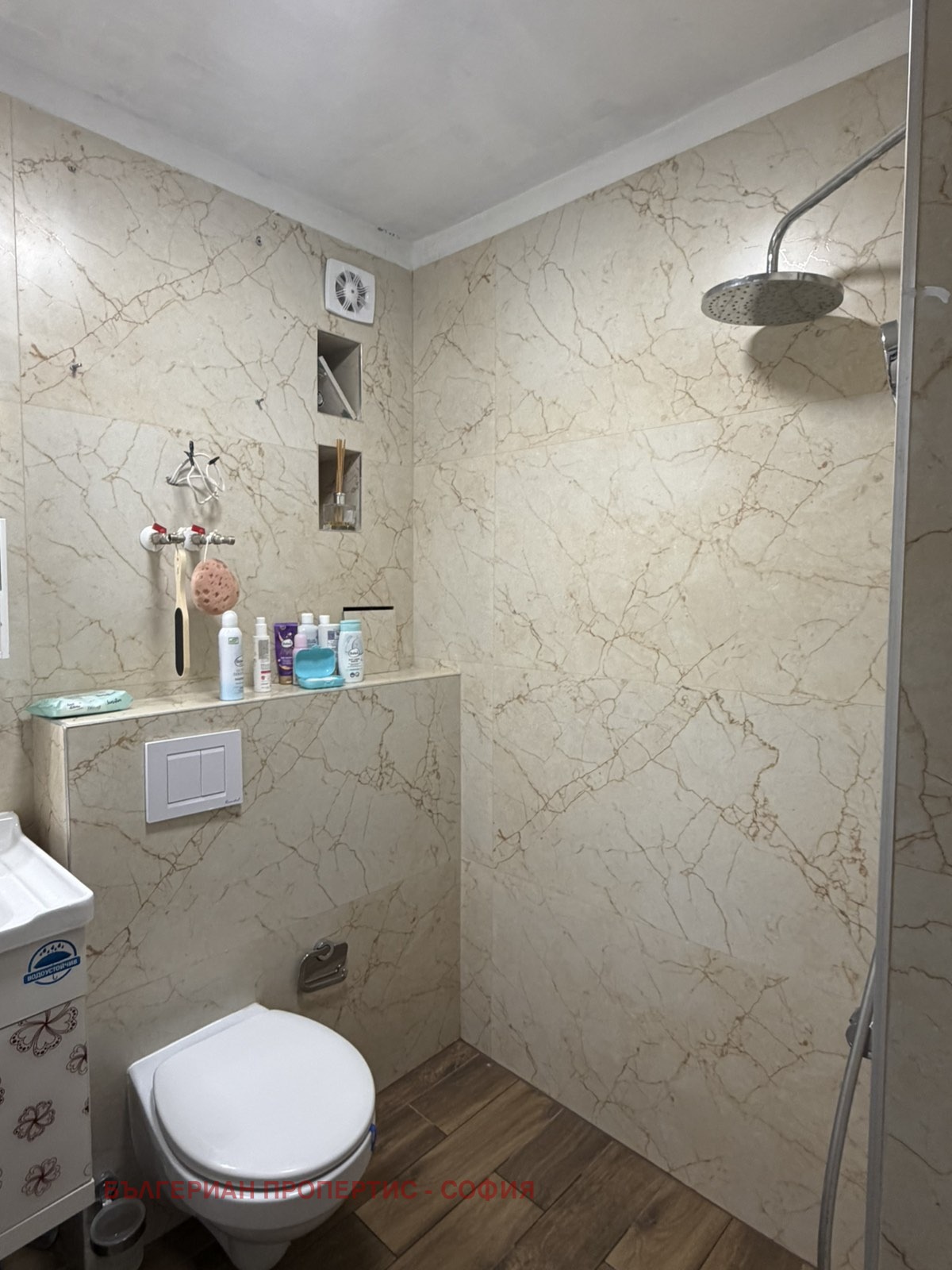 Продава 2-СТАЕН, гр. София, Малинова долина, снимка 3 - Апартаменти - 53901082