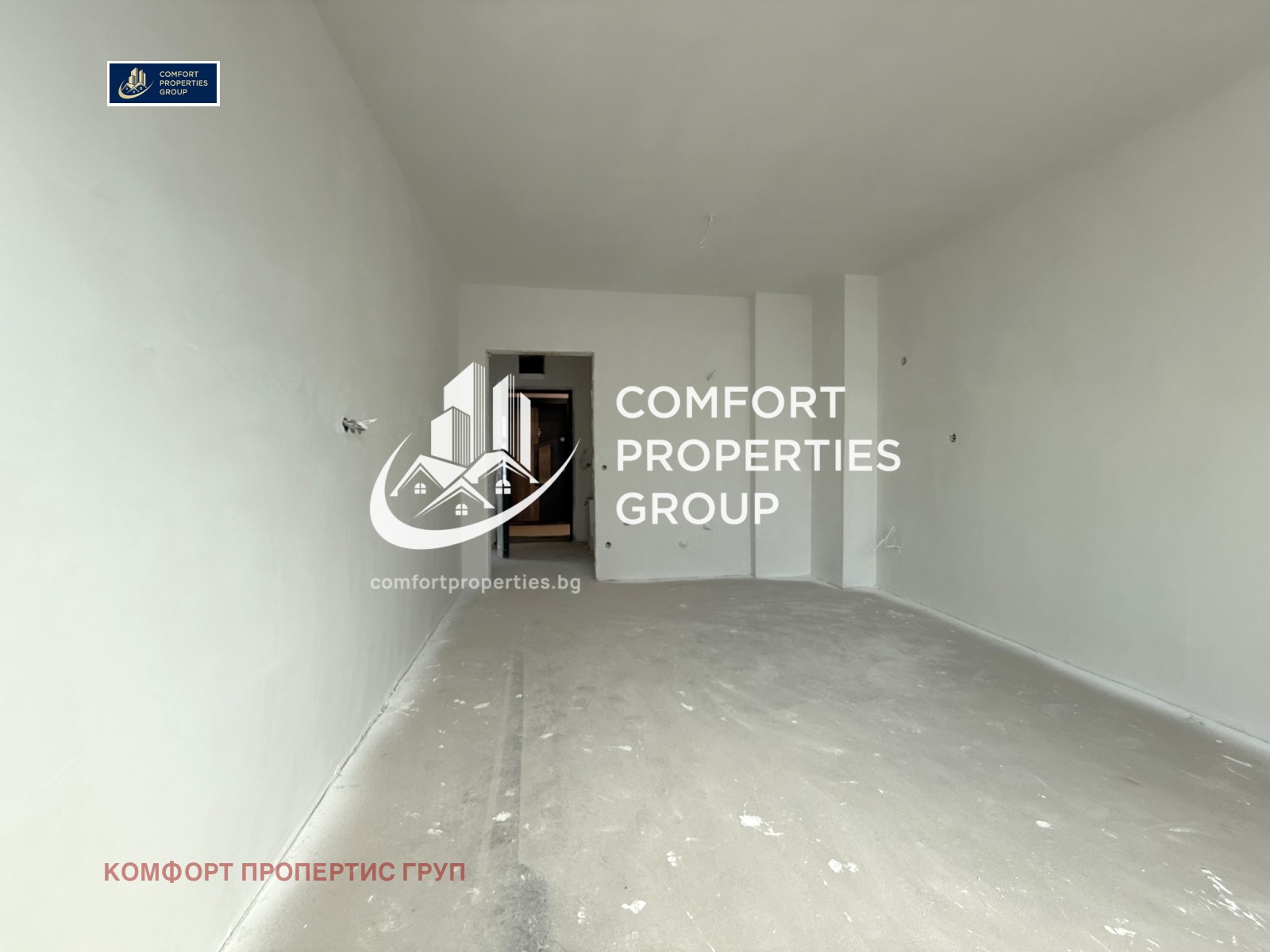 Продава 3-СТАЕН, гр. София, Дружба 1, снимка 3 - Апартаменти - 56114150