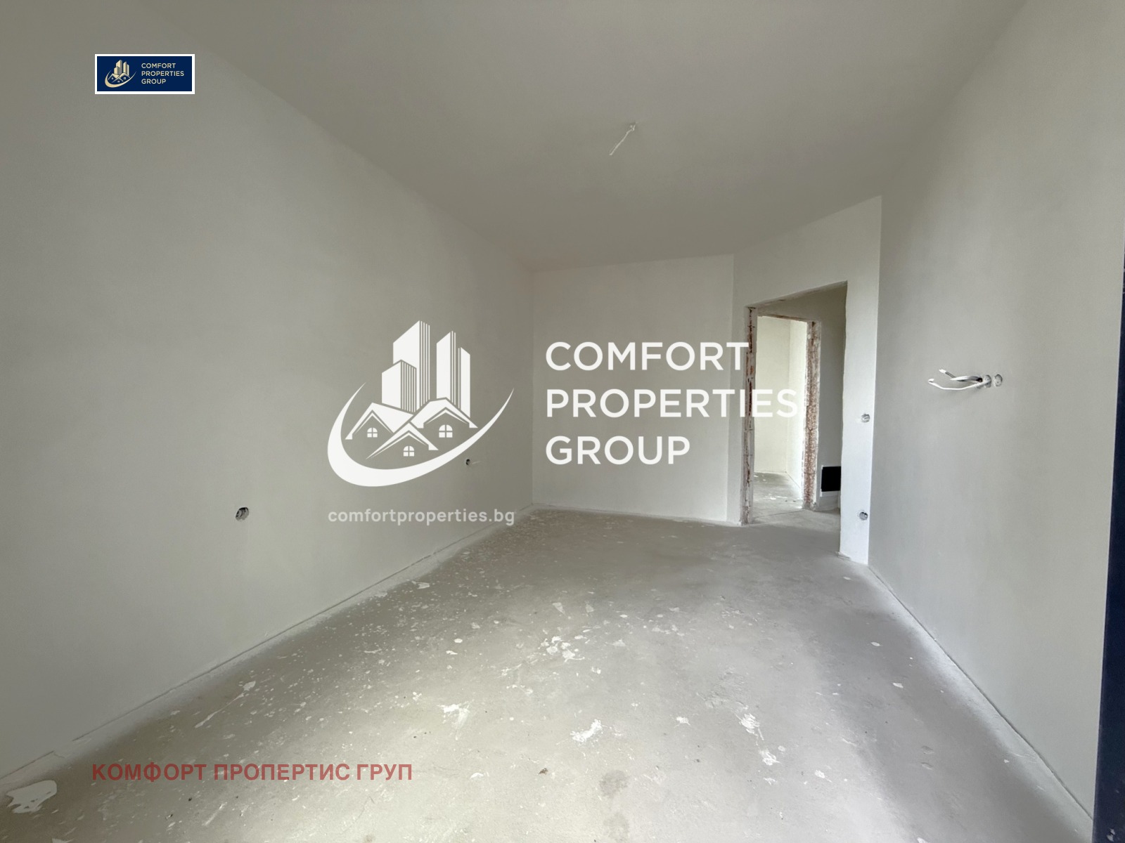 Продава 3-СТАЕН, гр. София, Дружба 1, снимка 10 - Апартаменти - 56114150