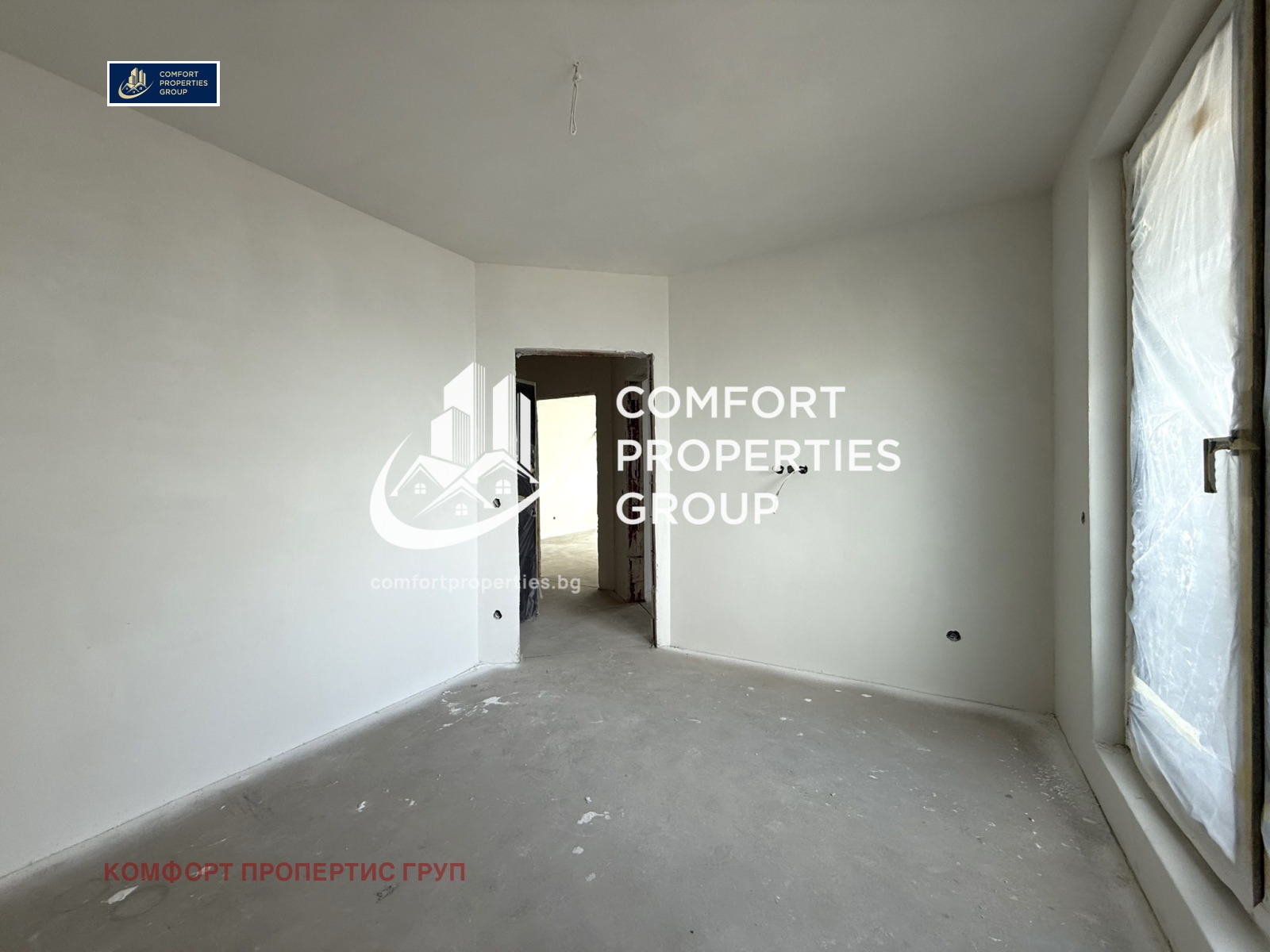 Продава 3-СТАЕН, гр. София, Дружба 1, снимка 7 - Апартаменти - 56114150