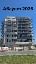 Продава  Многостаен град Бургас , Изгрев , 286 кв.м | 51352859 - изображение [2]